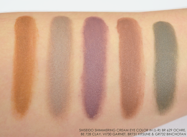 Shiseido Shimmering Eye Color Swatches