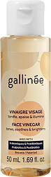 Gallinee Face Vinegar 50ml