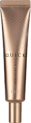 DHC Quick Film Smoother 24g