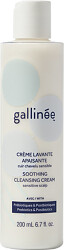 Gallinee Hair Cleansing Cream 200ml