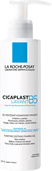 La Roche-Posay Cicaplast Lavant B5 - Purifying Soothing Foaming Gel 200ml 
