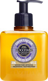 L'Occitane Lavender Liquid Soap 300ml