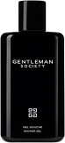 GIVENCHY Gentleman Society Shower Gel 200ml Product