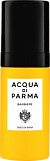 Acqua di Parma Barbiere Beard Serum 30ml