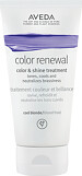 Aveda Color Renewal Color & Shine Treatment 150ml 