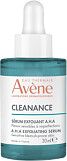 Avene Cleanance A.H.A. Exfoliating Serum 30ml