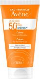 Avene Very High Protection Cream SPF50+ 50ml