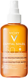 Vichy Capital Soleil Solar Protective Water Illuminating Tan SPF50 200ml 