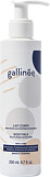 Gallinee Body Milk 200ml