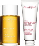 Clarins 70 Years of Beauty Collection Gift Set  Products
