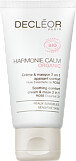 Decleor Harmonie Calm Organic Soothing Comfort 2 in 1 Cream & Mask 50ml