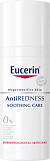 Eucerin Anti-Redness Soothing Care Cream 50ml 