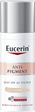 Eucerin Anti-Pigment Day SPF30 Tinted 30ml
