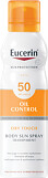 Eucerin Sun Sensitive Protect Dry Touch Sun Gel Cream SPF50+ 200ml