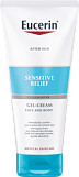 Eucerin Sensitive Relief Gel-Cream After Sun 200ml