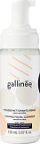 Gallinee Foaming Facial Cleanser 150ml