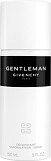 GIVENCHY Gentleman Deodorant Spray 150ml