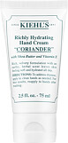Kiehl's Richly Hydrating Hand Cream Coriander 75ml