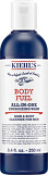 Kiehl's Body Fuel All-In-One Energising Wash 250ml