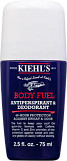 Kiehl's Body Fuel Antiperspirant & Deodorant 75ml