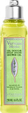 L'Occitane Mint Verbena Exfoliating Shower Gel 250ml 