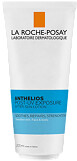La Roche-Posay Anthelios Post-UV Exposure After-Sun Lotion 200ml