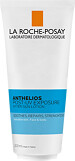 La Roche-Posay Anthelios Post-UV Exposure After-Sun Lotion 200ml 
