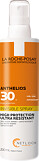 La Roche-Posay Anthelios Ultra Light Spray SPF30 200ml
