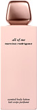 Narciso Rodriguez All Of Me Scented Body Lotion 200ml