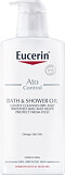 Eucerin AtoControl Bath and Shower Oil 400ml 