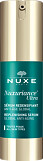 Nuxe Nuxuriance Ultra Global Anti-Aging Replenishing Serum 30ml