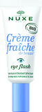 Nuxe Creme Fraiche de Beaute Eye Flash 15ml