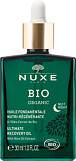 Nuxe Organic Ultimate Night Recovery Oil 30ml