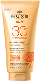 Nuxe Sun Melting Sun Lotion For Face and Body SPF30 150ml