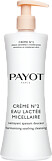 PAYOT Crème N°2 Eau Lactee Micellaire - Harmonising Soothing Cleansing Micellar Water 400ml