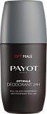 PAYOT Optimale 24H Deodorant Anti-Perspirant Roll-on 75ml