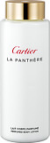 Cartier La Panthere Perfumed Body Lotion 200ml
