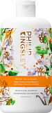 Philip Kingsley Body Building Mayan Vanilla & Orange Blossom Weightless Shampoo 500ml