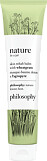 Philosophy Nature In A Jar Skin Rehab Balm With Wheatgrass 75ml
