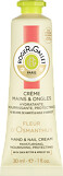 Roger & Gallet Fleur d'Osmanthus Hand and Nail Cream 30ml