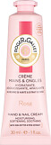 Roger & Gallet Rose Hand and Nail Cream 30ml