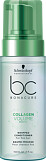 Schwarzkopf Professional BC Bonacure Collagen Volume Boost Whipped Conditioner 150ml