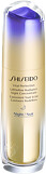 Shiseido Vital Perfection LiftDefine Radiance Night Concentrate Serum 80ml