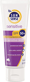 SunSense Sensitive For Sensitive Skin SPF50+ 100g