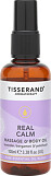 Tisserand Aromatherapy Real Calm Massage & Body Oil 100ml