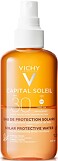 Vichy Capital Soleil Solar Protective Water - Illuminating Tan SPF30 200ml