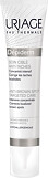 Uriage Depiderm Anti-Brown Spot Targeted Care 15ml