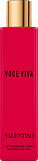 Valentino Voce Viva Body Lotion 200ml