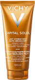 Vichy Capital Soleil Self-Tanning Face and Body Hydrating Milk 100ml front