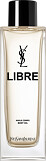 Yves Saint Laurent Libre Body Oil 150ml